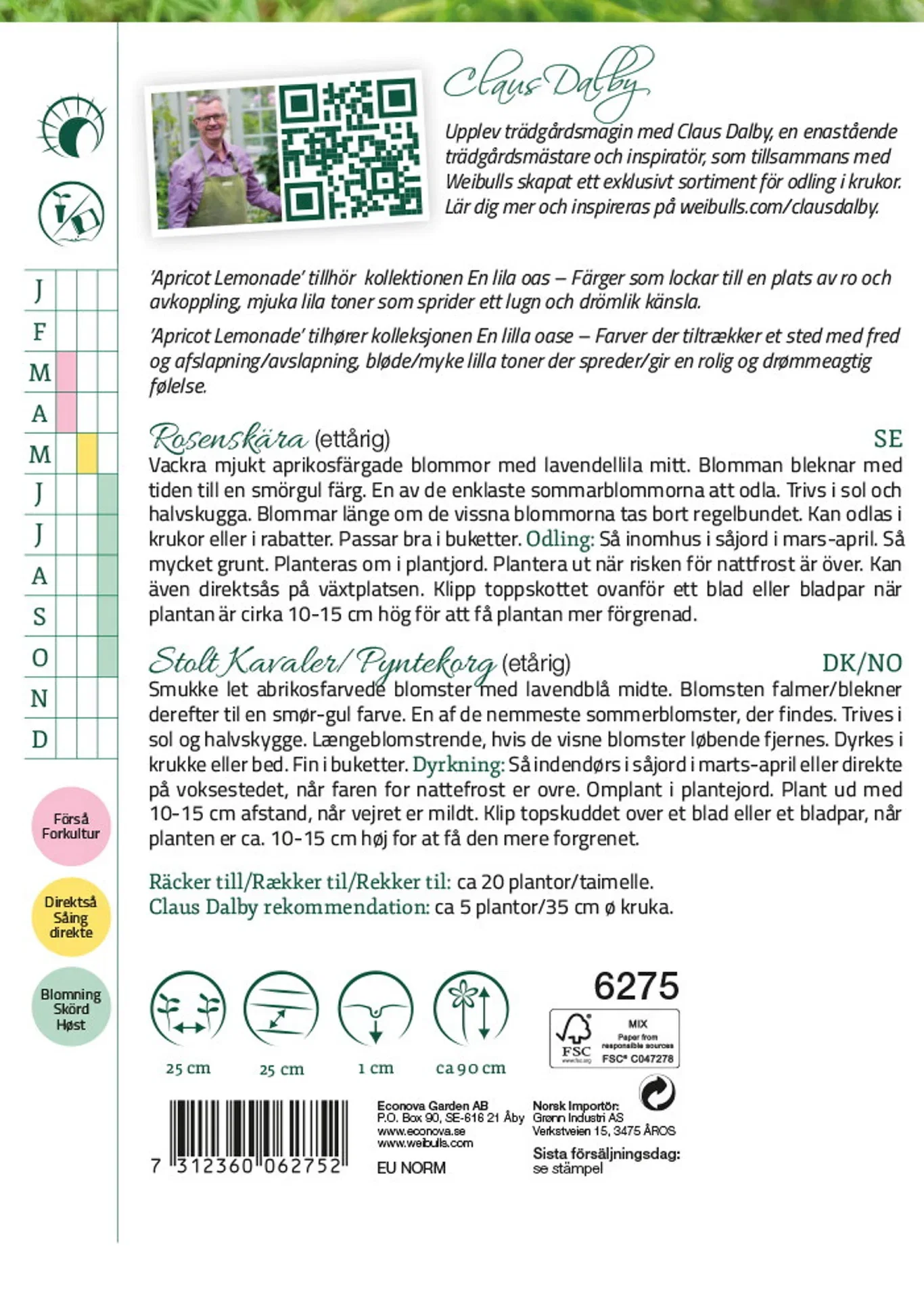 Rosenskära 'Apricot Lemonade'