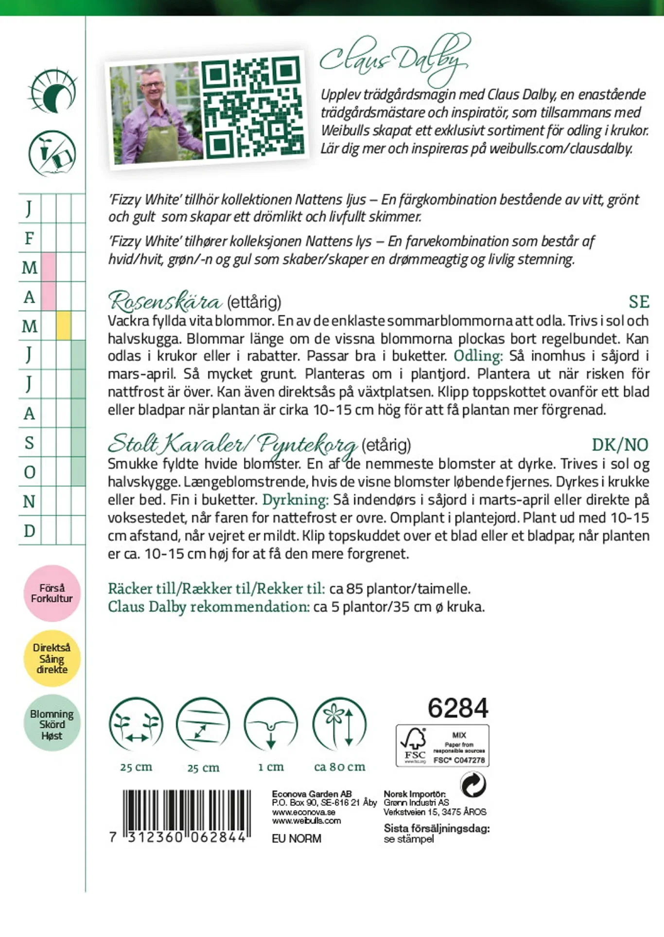 Rosenskära 'Fizzy White'