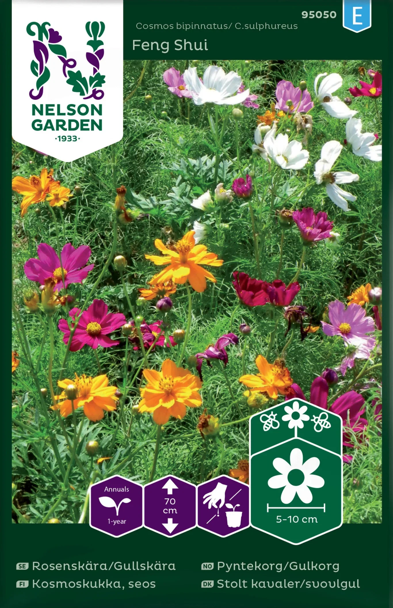 Rosenskära/Gullskära 'Feng Shui'