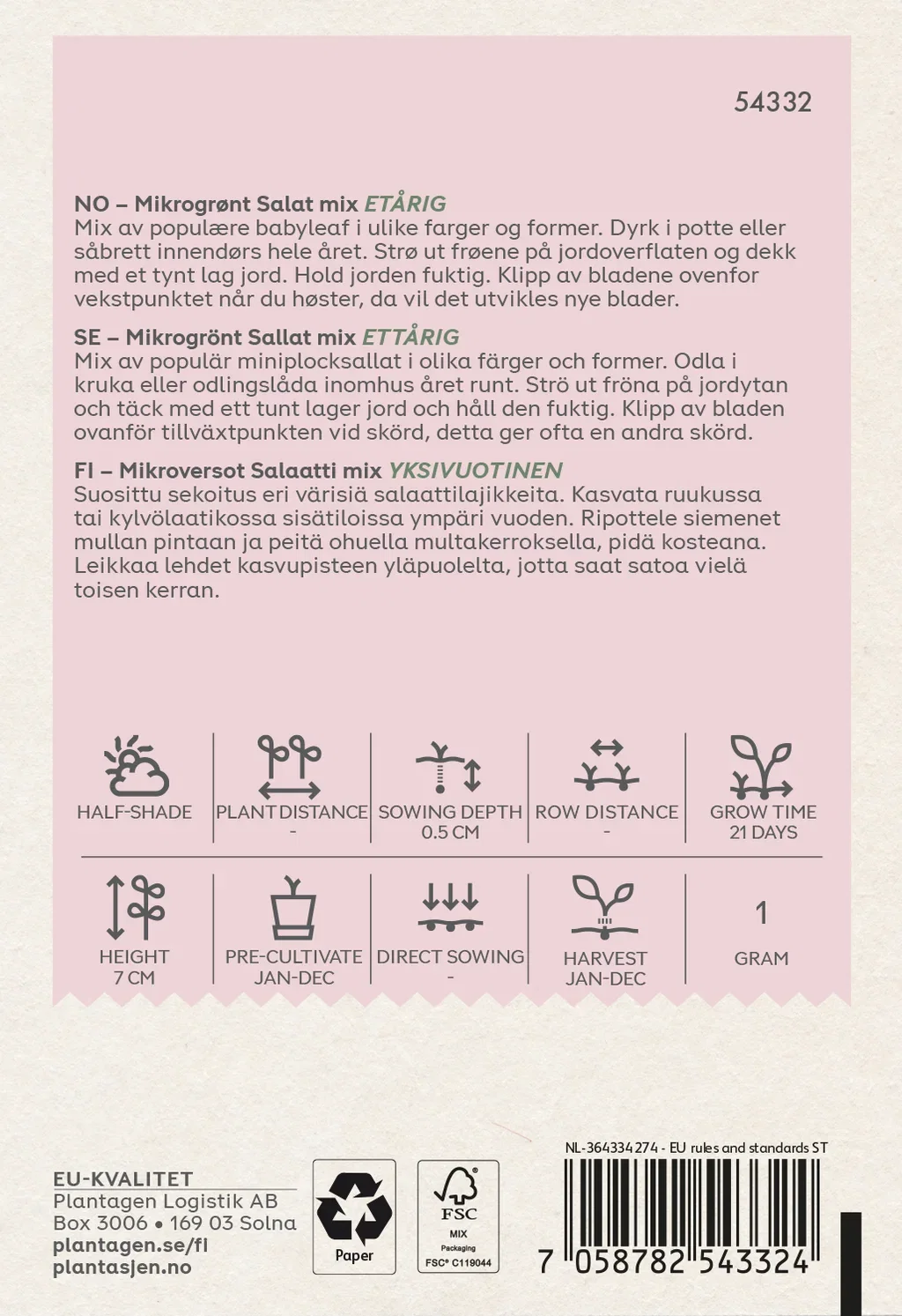 Mixed Salad - 1 g Microgreens