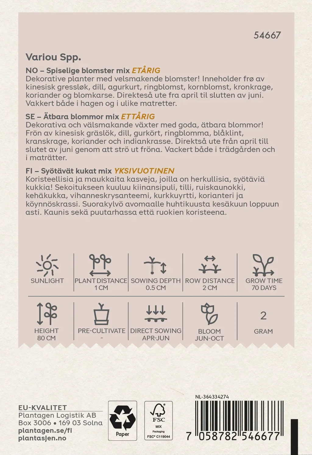 Edible Flowers - Organic